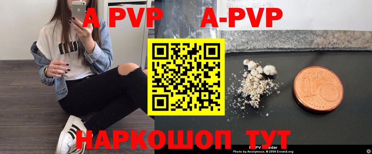 Кокаин  ГАШ  Марихуана  Чусовой  ЭКСТАЗИ  Меф кристаллы  Кокаин  Вход с VPN 