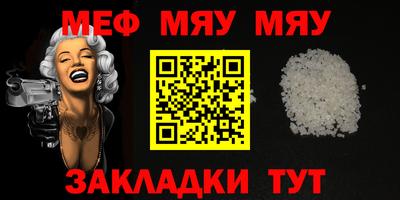 дистиллят марихуана Малоярославец