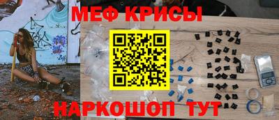 дистиллят марихуана Малоярославец