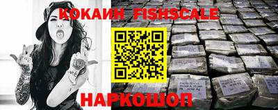 сатива Моздок