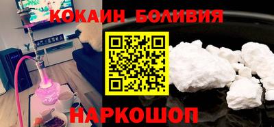 сатива Моздок