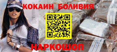 сатива Моздок