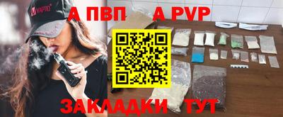 амф Можга