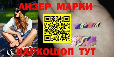 мет Малгобек