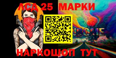 дистиллят марихуана Малоярославец