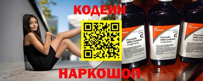 мет Малгобек