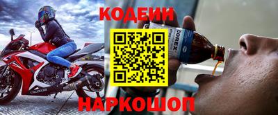 каннабис Можайск