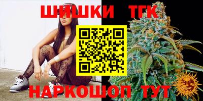 сатива Моздок