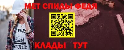 сатива Моздок