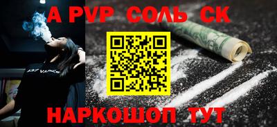 дистиллят марихуана Малоярославец