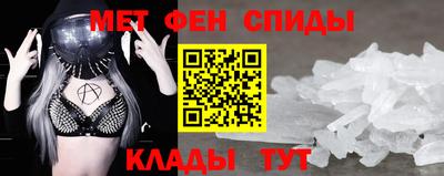 трава Мариинск