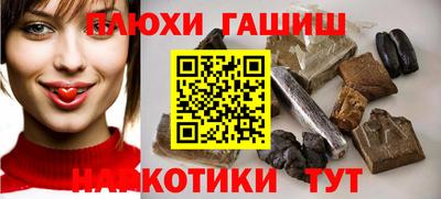 дистиллят марихуана Малоярославец