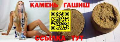 мет Малгобек