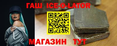амф Можга