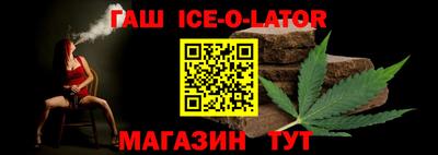 амф Можга
