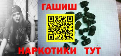сатива Моздок