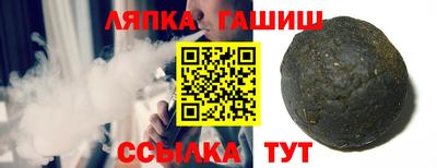 амф Можга