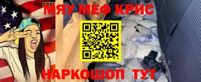 дистиллят марихуана Малоярославец