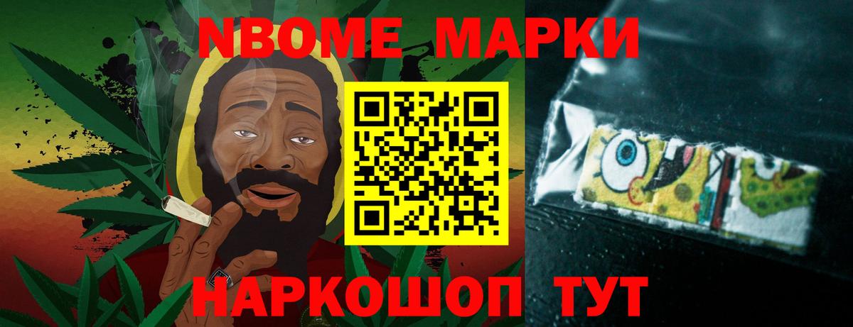 Чусовой  ЛСД экстази ecstasy  MEGA ONION  Вход с VPN  ЛСД экстази 